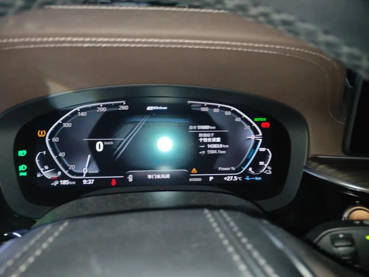 BMW 5 Series New Energy 2021 535Le Luxury Package — миниатюра 11