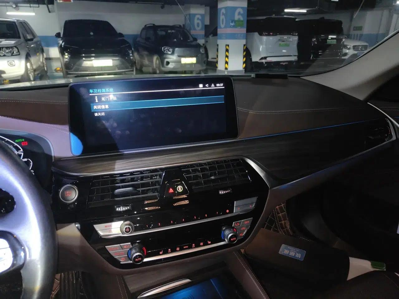 BMW 5 Series New Energy 2021 535Le Luxury Package — миниатюра 13