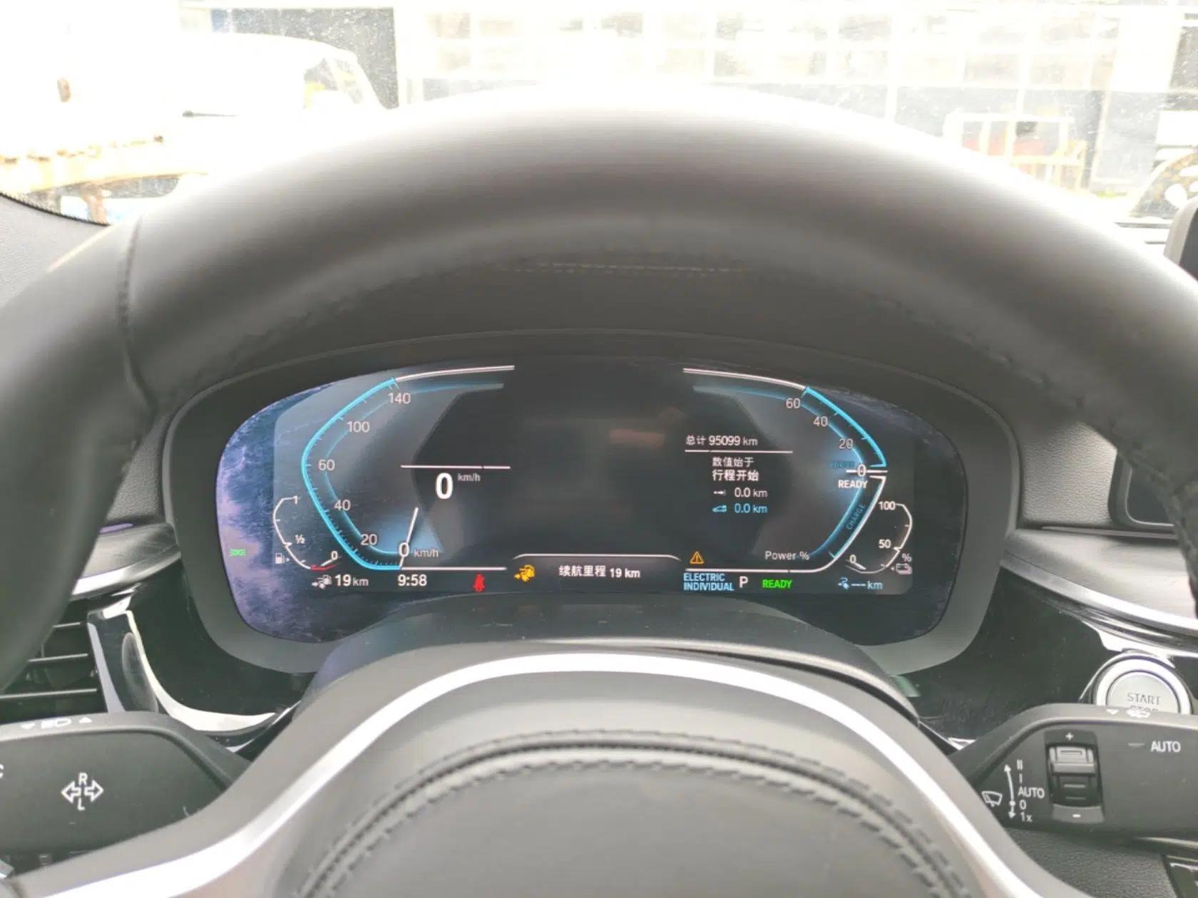 BMW 5 Series New Energy 2022 Restyled 535Le M Sport Package — миниатюра 19