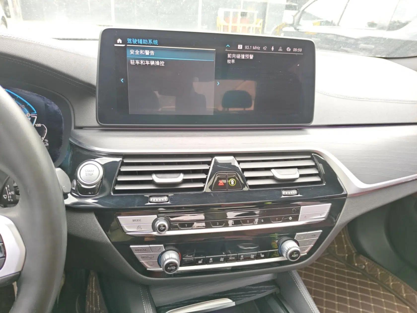 BMW 5 Series New Energy 2022 Restyled 535Le M Sport Package — миниатюра 20