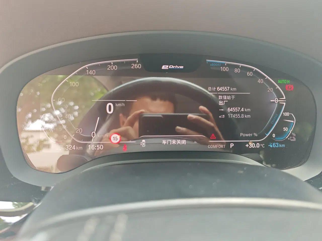 BMW 5 Series New Energy 2020 Mileage Upgrade Version 530Le Pioneer Edition — миниатюра 11