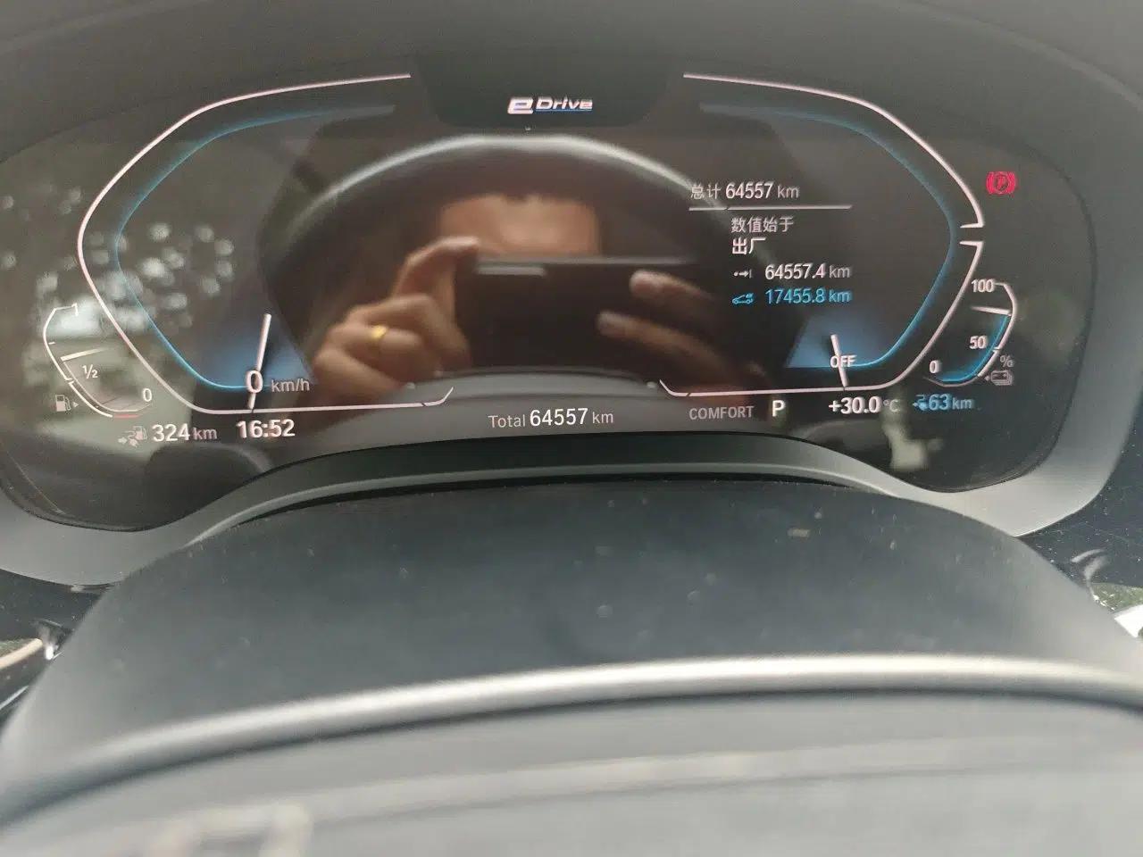 BMW 5 Series New Energy 2020 Mileage Upgrade Version 530Le Pioneer Edition — миниатюра 12
