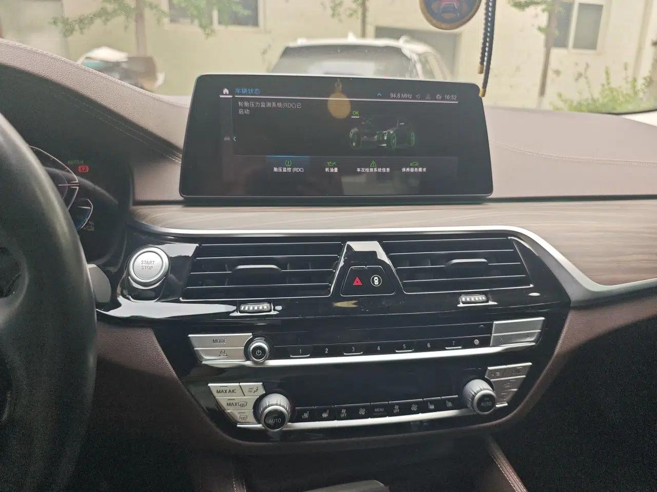 BMW 5 Series New Energy 2020 Mileage Upgrade Version 530Le Pioneer Edition — миниатюра 13
