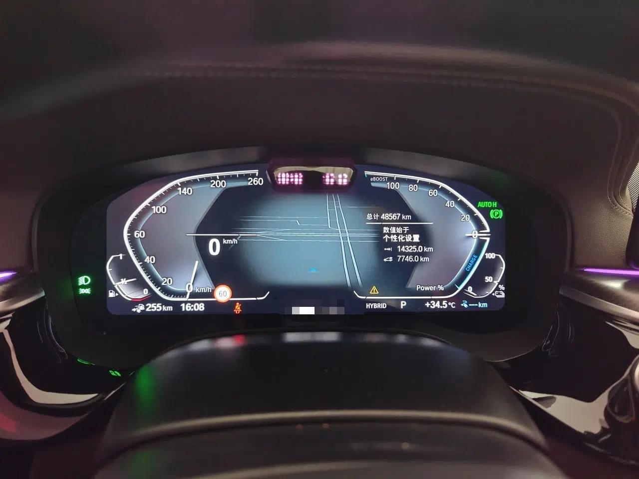 BMW 5 Series New Energy 2022 535Le Pioneer Edition M Sport Package — миниатюра 11