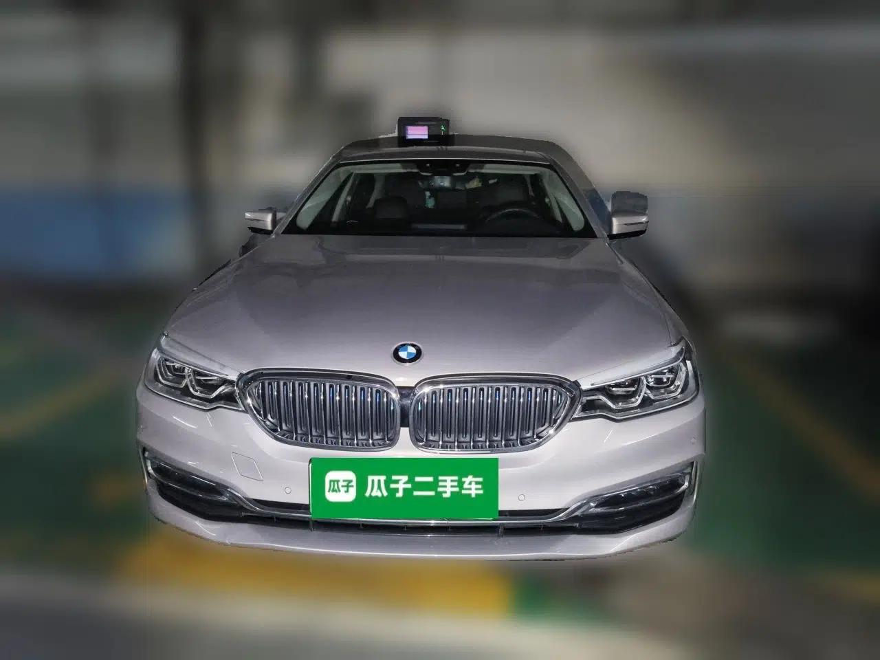 BMW 5 Series New Energy 2019 530Le Luxury Package — миниатюра 2
