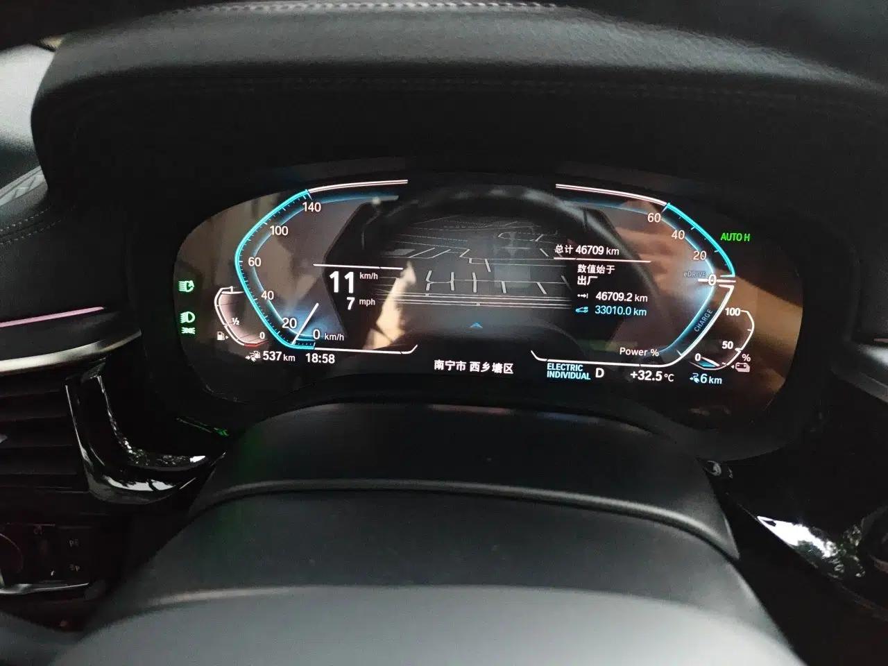 BMW 5 Series New Energy 2021 535Le M Sport Package — миниатюра 11
