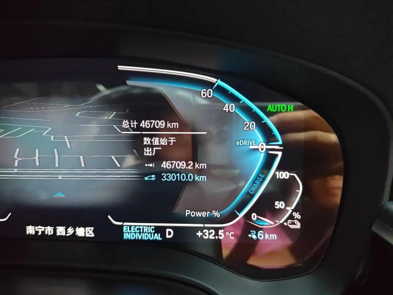 BMW 5 Series New Energy 2021 535Le M Sport Package — миниатюра 12