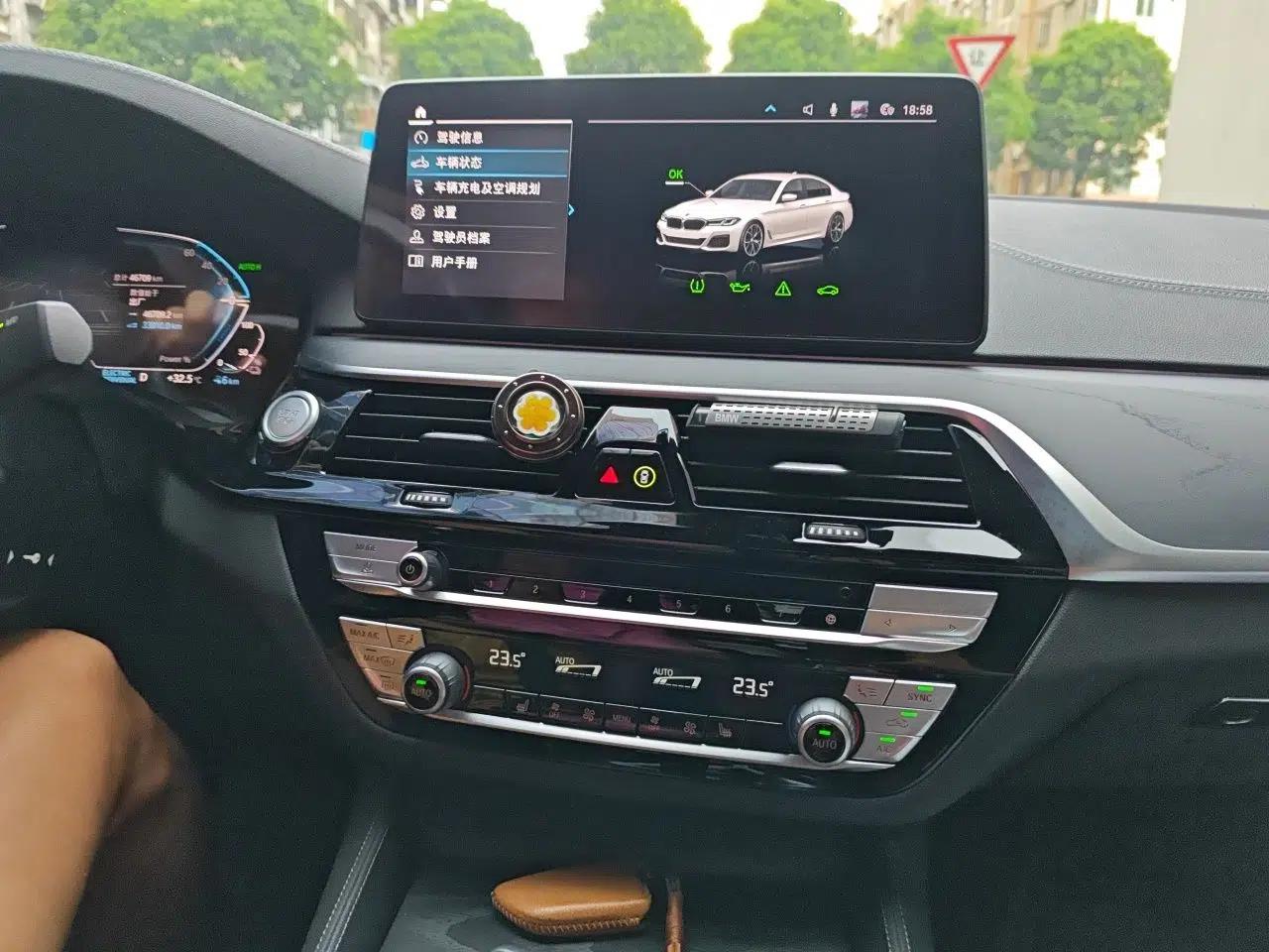 BMW 5 Series New Energy 2021 535Le M Sport Package — миниатюра 13