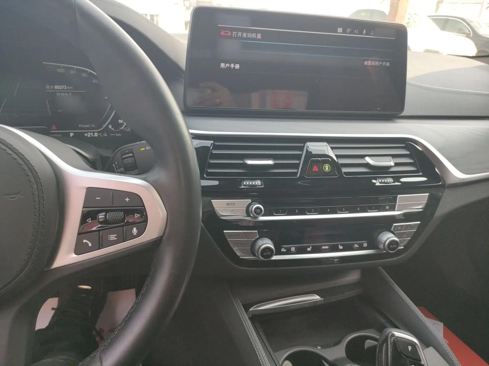BMW 5 Series New Energy 2021 535Le M Sport Package — миниатюра 12