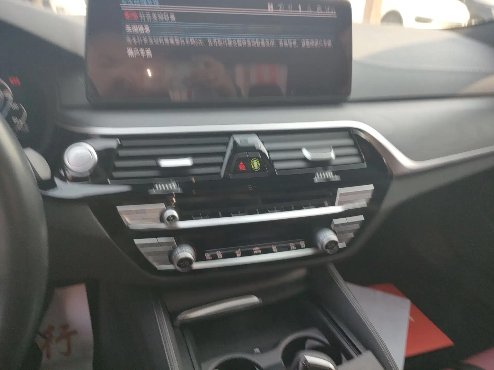 BMW 5 Series New Energy 2021 535Le M Sport Package — миниатюра 15