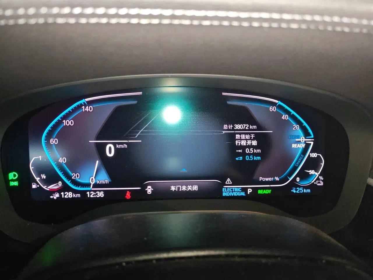 BMW 5 Series New Energy 2022 Second Facelift 535Le M Sport Package — миниатюра 11