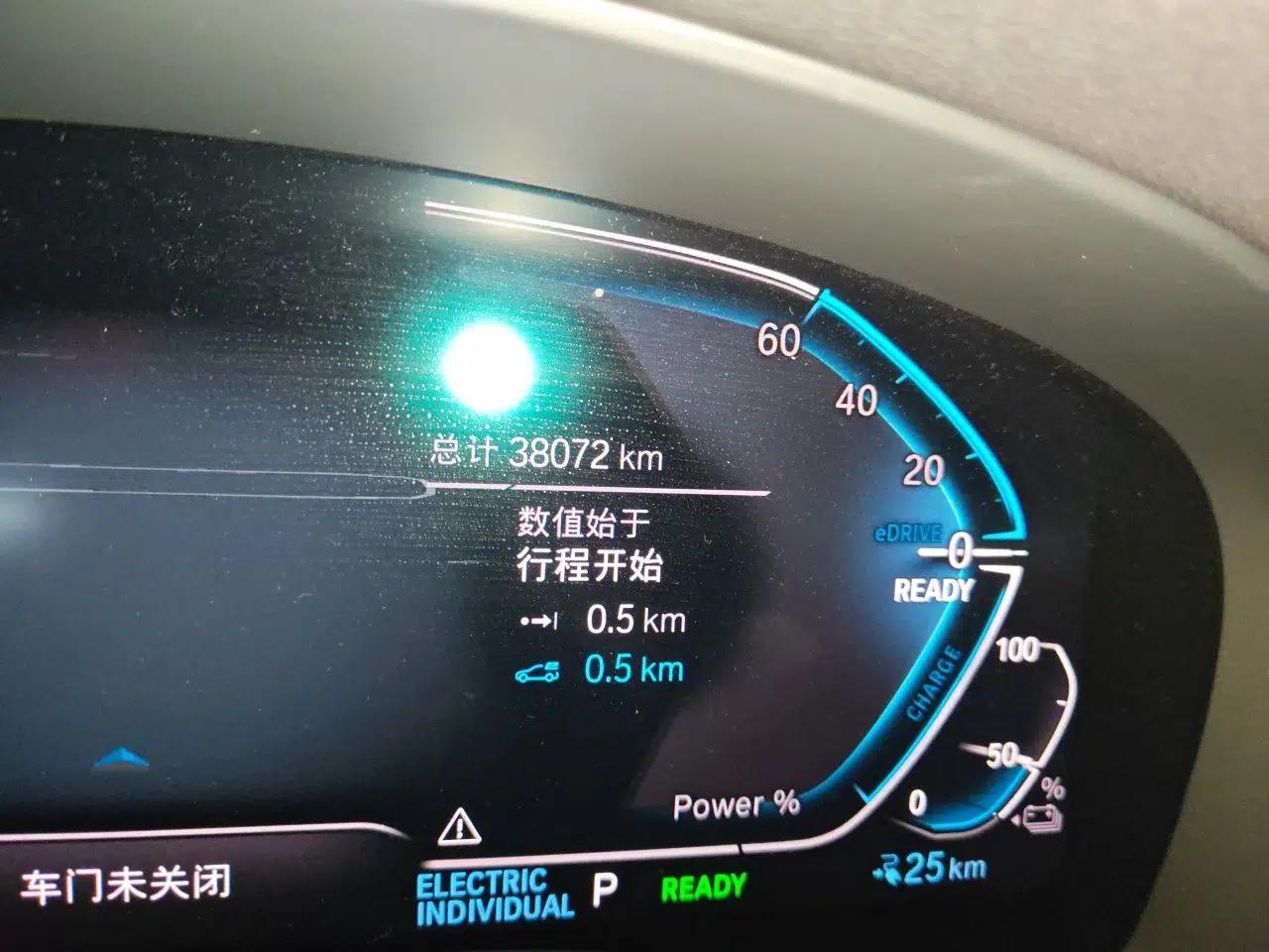BMW 5 Series New Energy 2022 Second Facelift 535Le M Sport Package — миниатюра 12