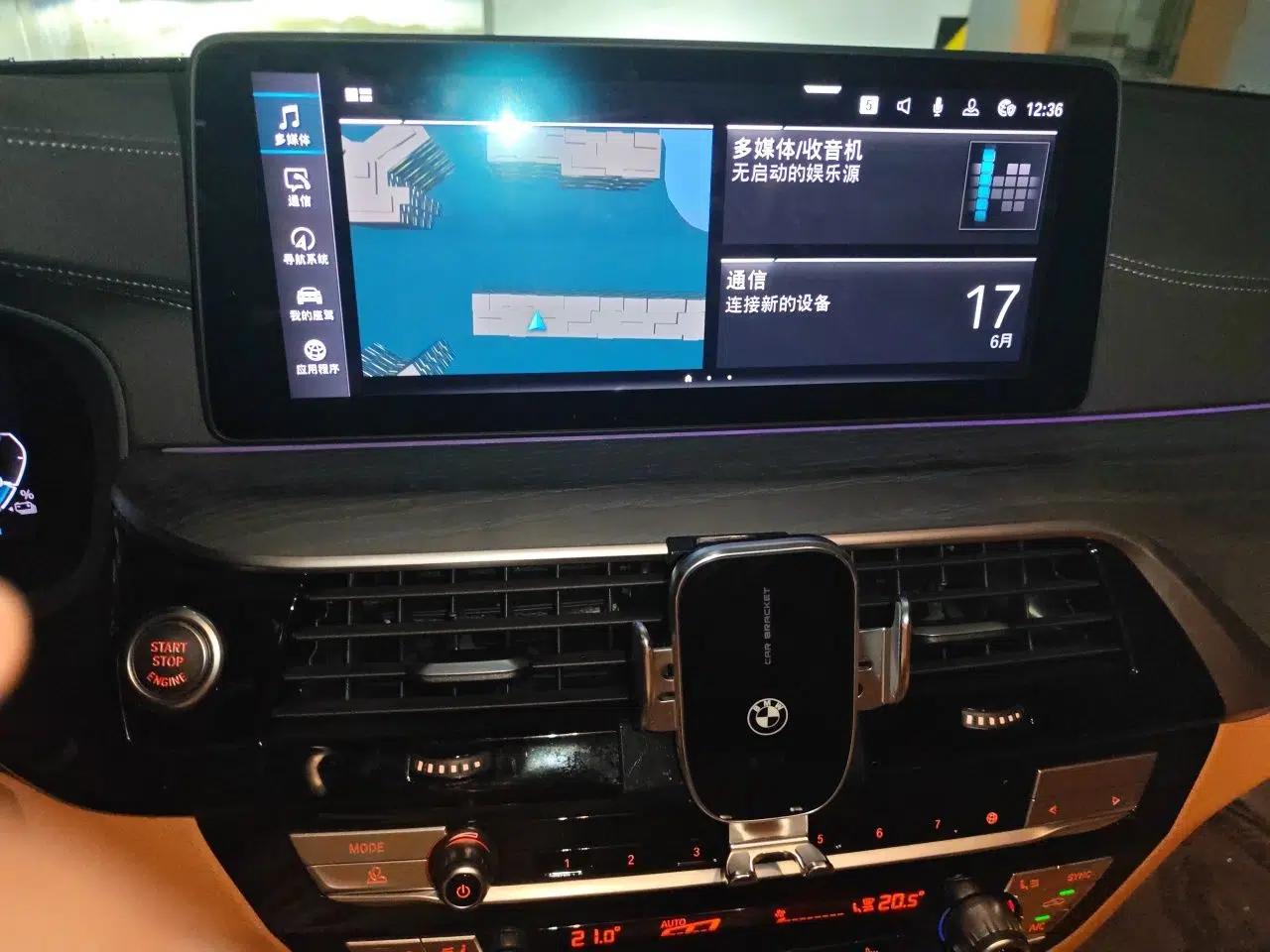 BMW 5 Series New Energy 2022 Second Facelift 535Le M Sport Package — миниатюра 13