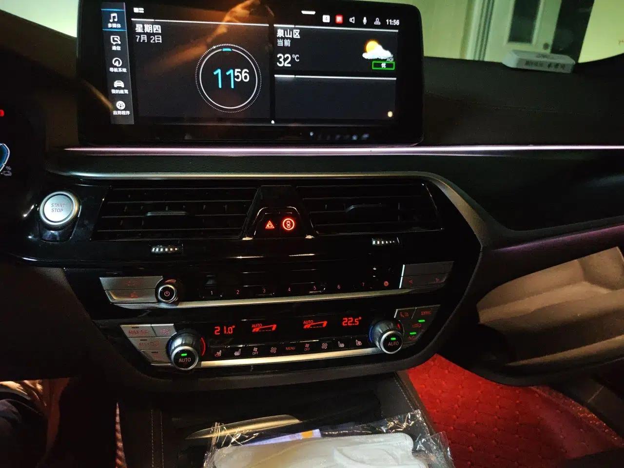 BMW 5 Series New Energy 2021 Restyled 535Le Pioneer Edition M Sport Package — миниатюра 13