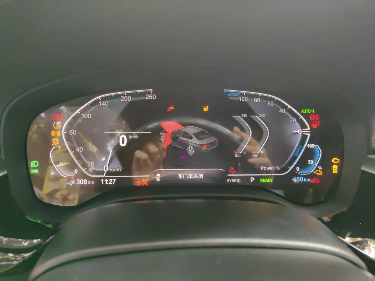 BMW 5 Series New Energy 2022 535Le M Sport Package — миниатюра 11