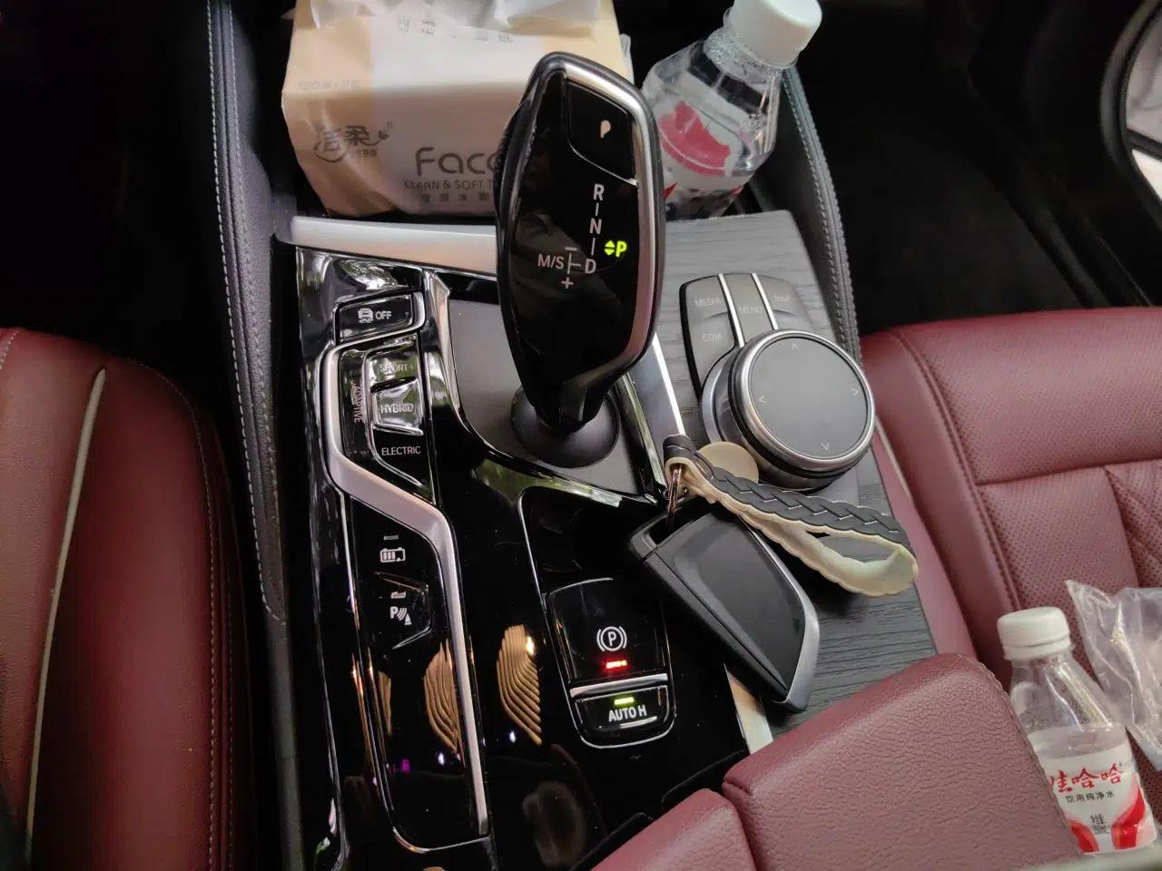 BMW 5 Series New Energy 2022 535Le M Sport Package — миниатюра 14