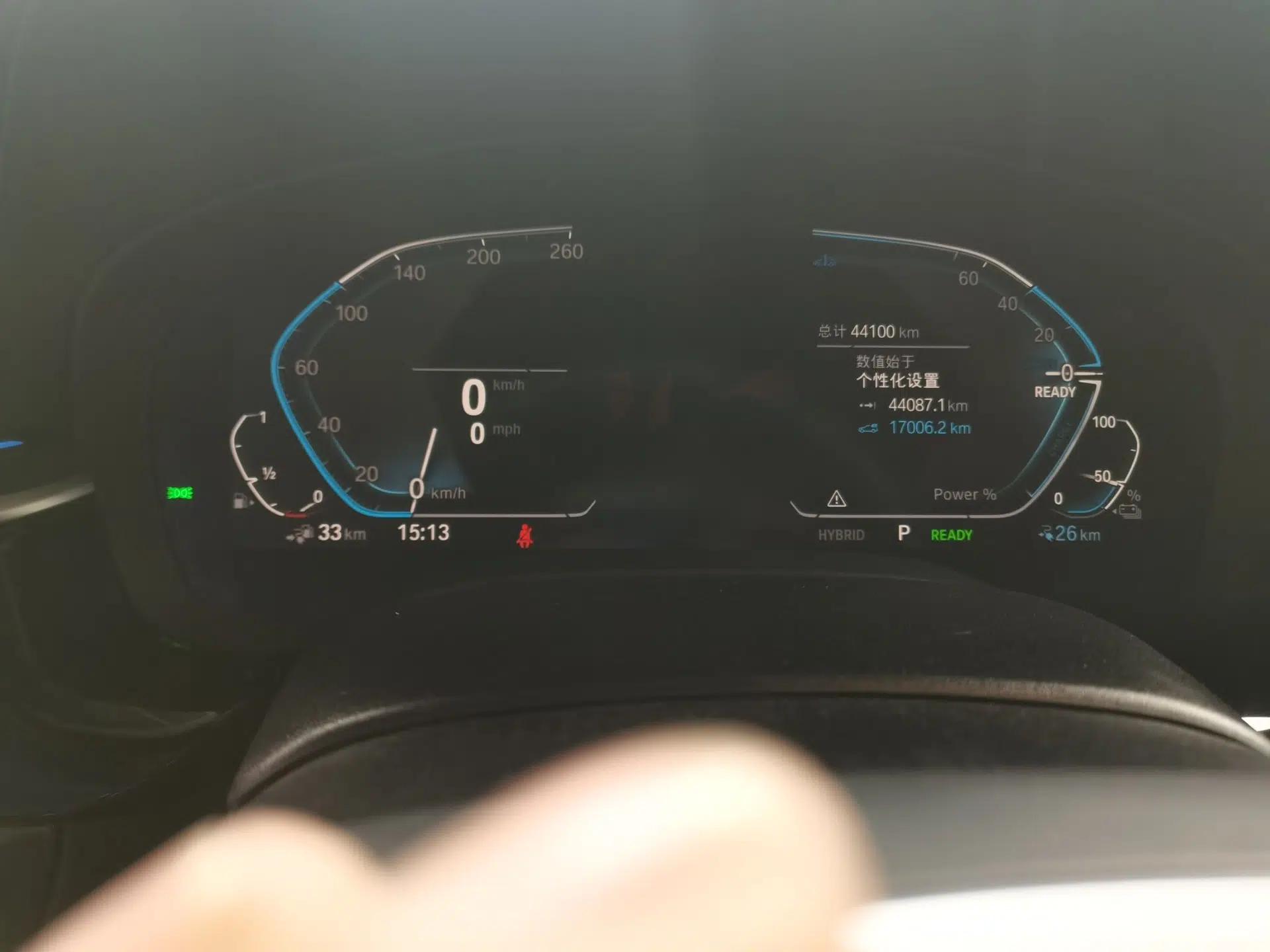 BMW 5 Series New Energy 2022 Second Facelift 535Le M Sport Package — миниатюра 11