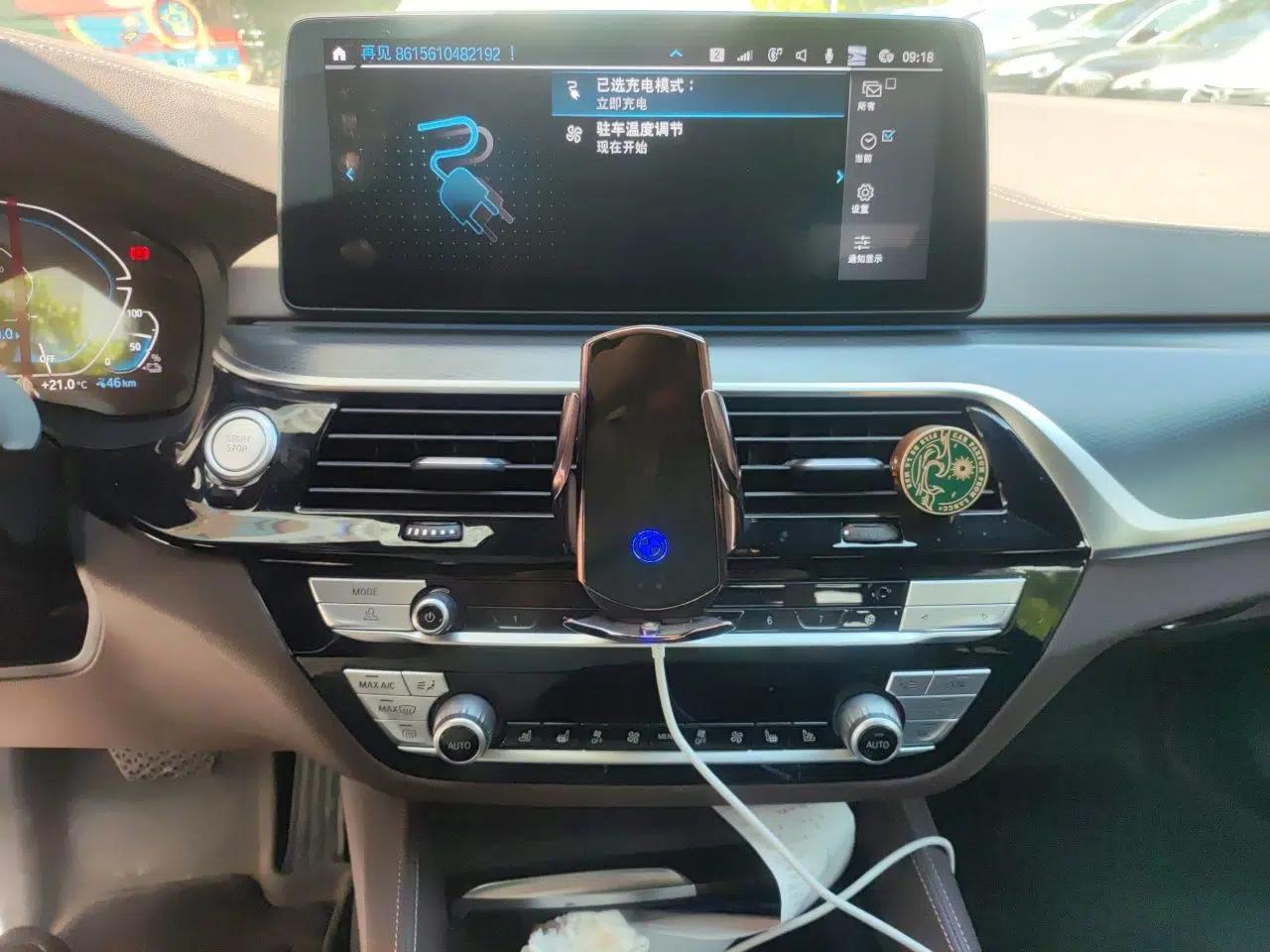 BMW 5 Series New Energy 2021 Restyled 535Le Pioneer Edition M Sport Package — миниатюра 13