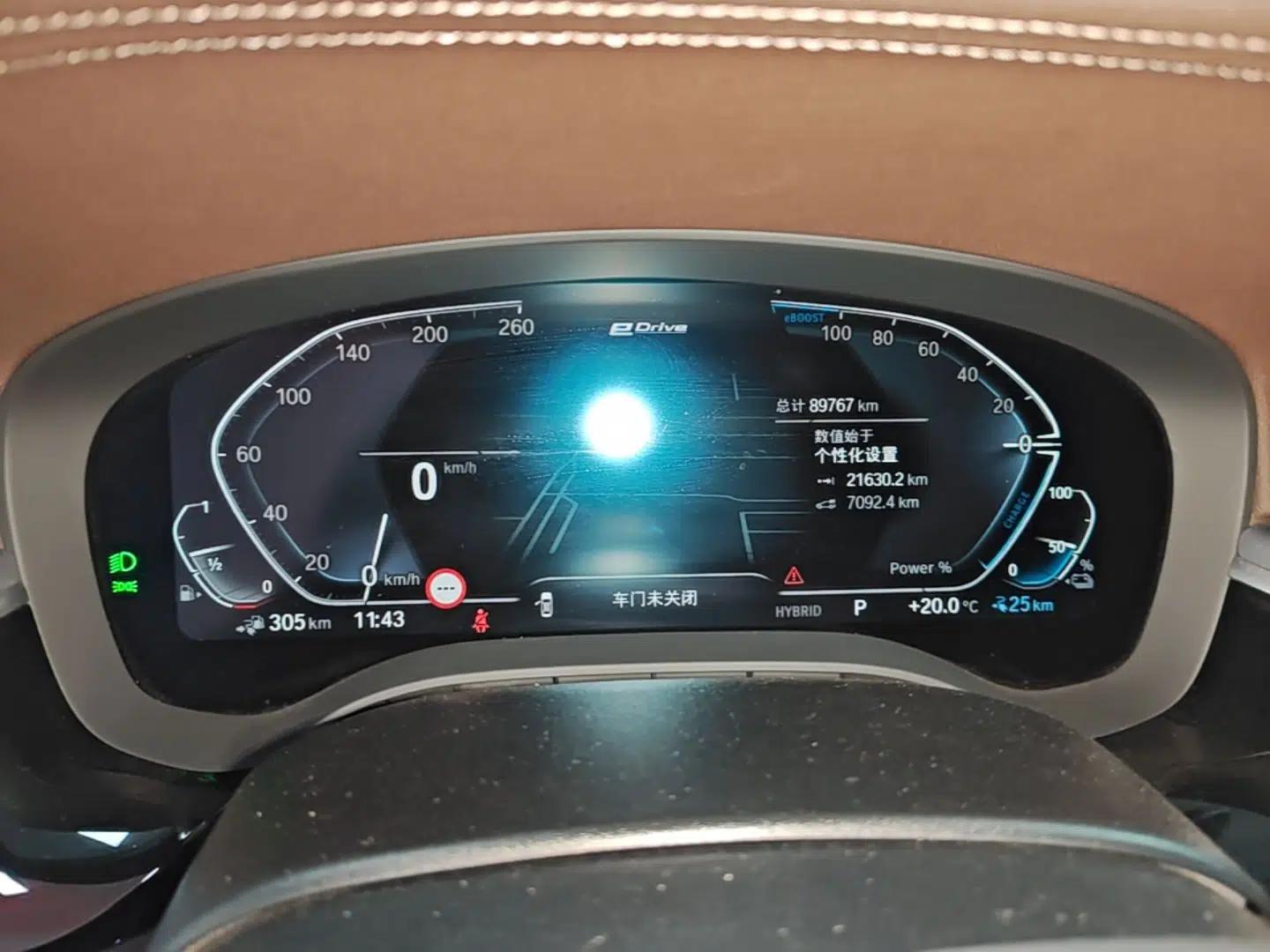 BMW 5 Series New Energy 2022 Restyled 535Le M Sport Package — миниатюра 23