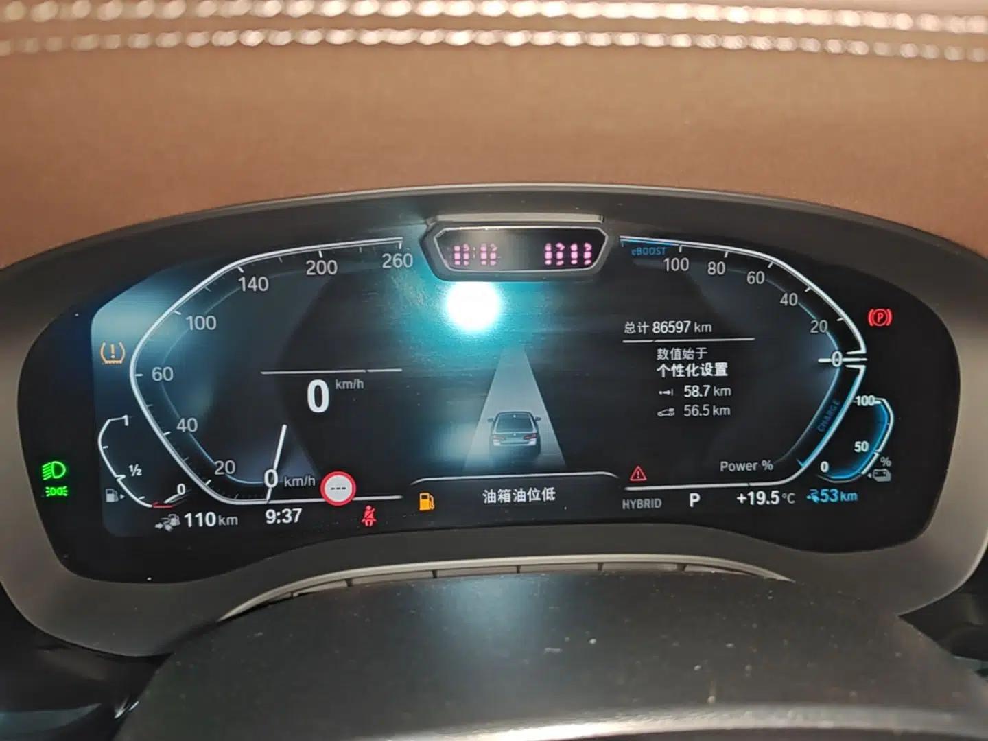 BMW 5 Series New Energy 2022 Second Facelift 535Le Pioneer Edition M Sport Package — миниатюра 22