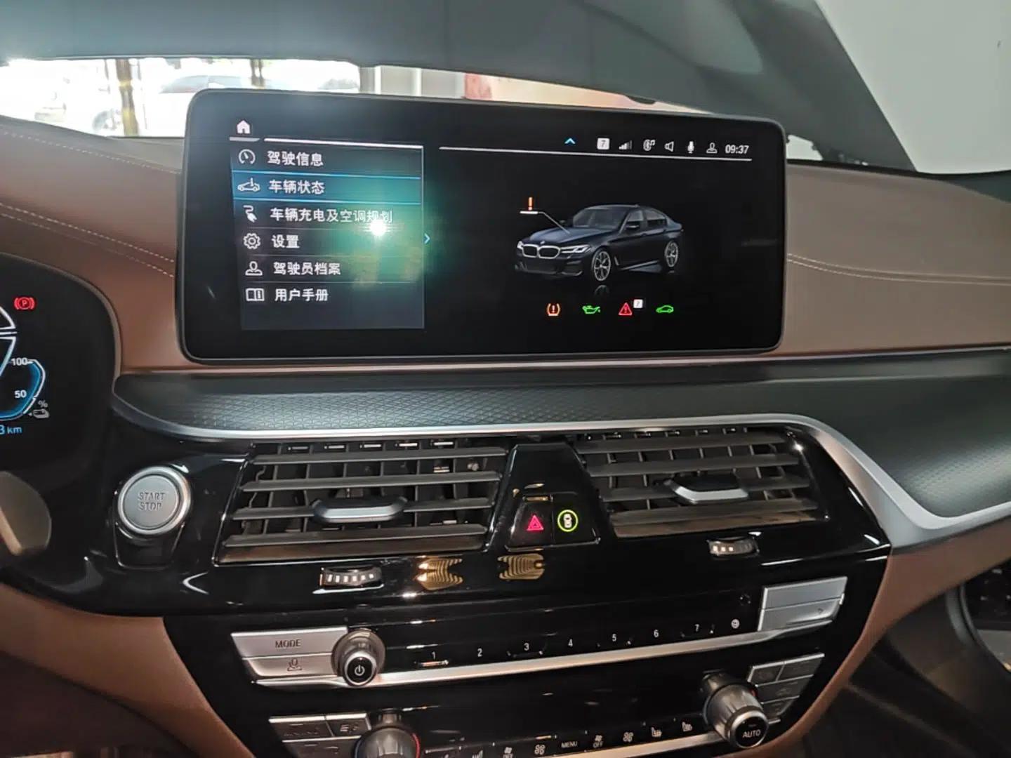 BMW 5 Series New Energy 2022 Second Facelift 535Le Pioneer Edition M Sport Package — миниатюра 23