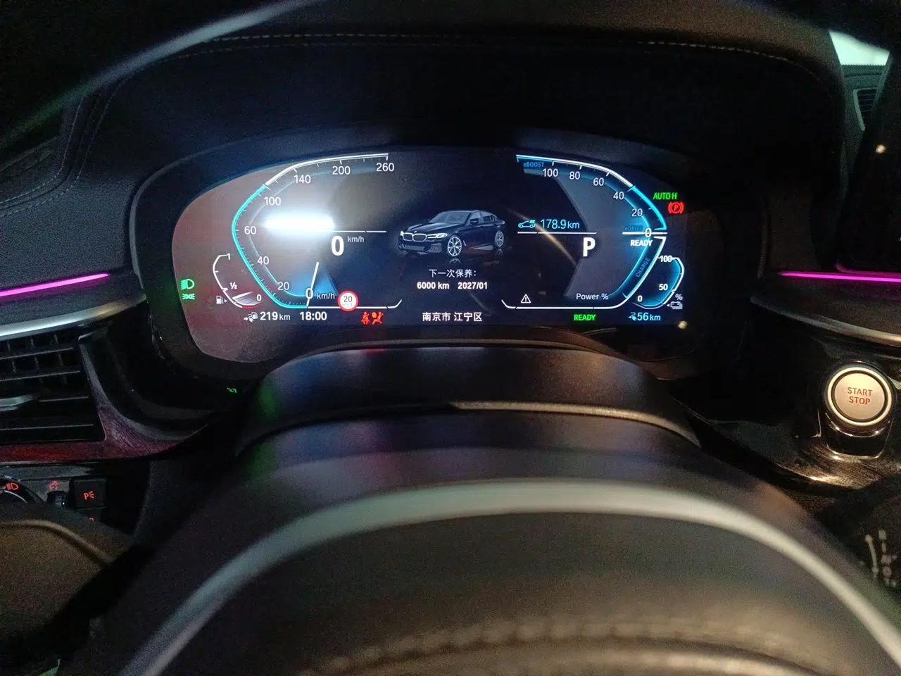 BMW 5 Series New Energy 2022 Second Facelift 535Le Luxury Package — миниатюра 11