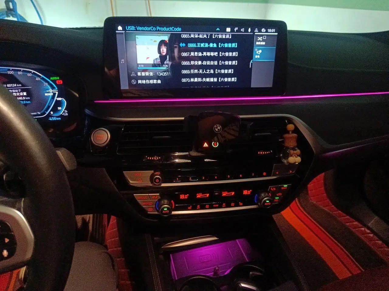 BMW 5 Series New Energy 2022 Second Facelift 535Le Luxury Package — миниатюра 13
