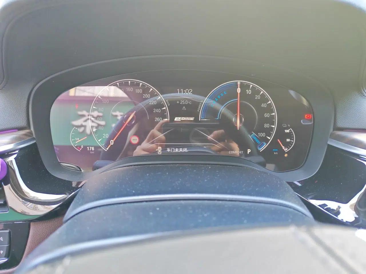 BMW 5 Series New Energy 2019 Updated 530Le Pioneer Edition — миниатюра 11