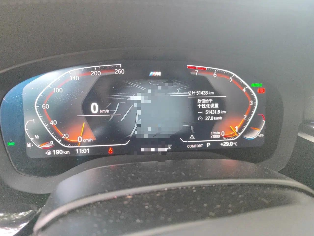 BMW 5 Series 2022 Second Facelift 525Li M Sport Package — миниатюра 11