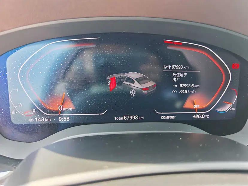 BMW 5 Series 2022 Updated 530Li Leading Edition Luxury Package — миниатюра 8