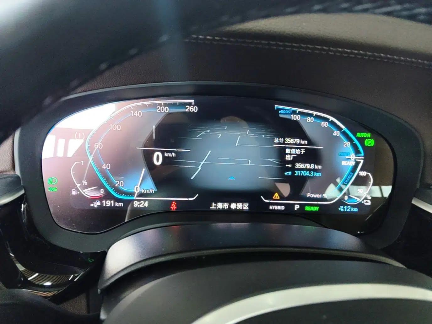 BMW 5 Series New Energy 2022 Restyled 535Le M Sport Package — миниатюра 14