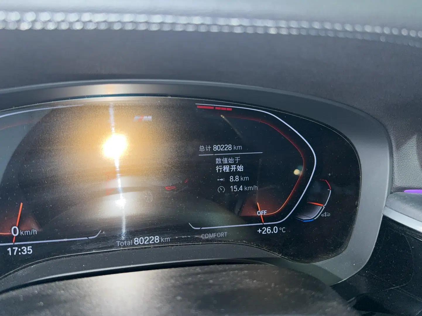 BMW 5 Series 2021 530Li xDrive M Sport Package — миниатюра 7