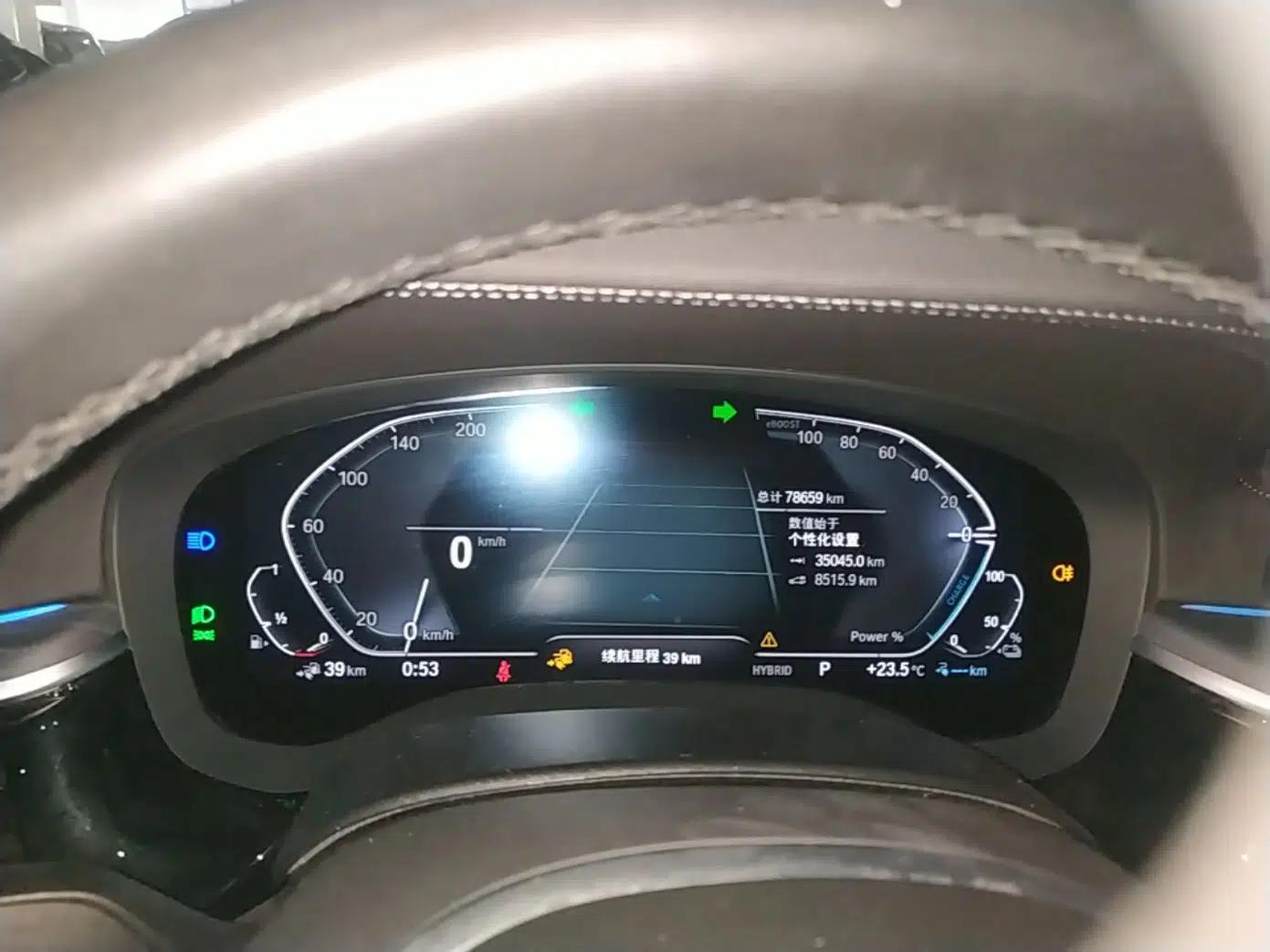 BMW 5 Series New Energy 2022 Restyled 535Le M Sport Package — миниатюра 14