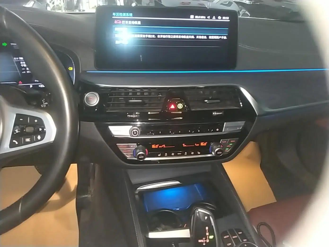 BMW 5 Series New Energy 2022 Restyled 535Le M Sport Package — миниатюра 15