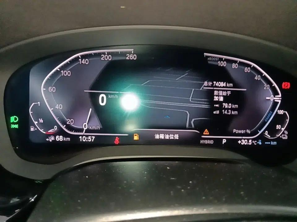 BMW 5 Series New Energy 2021 Restyled 535Le M Sport Package — миниатюра 19