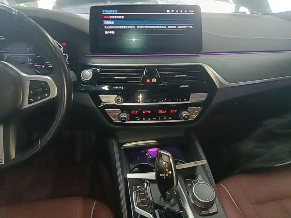 BMW 5 Series New Energy 2021 Restyled 535Le M Sport Package — миниатюра 20