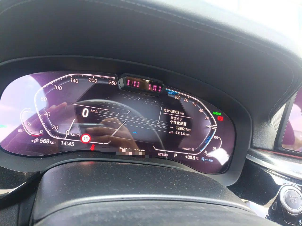 BMW 5 Series New Energy 2021 535Le Pioneer Edition M Sport Package — миниатюра 11