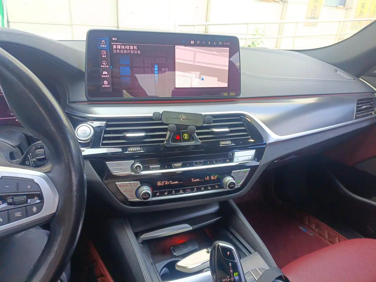 BMW 5 Series New Energy 2021 535Le Pioneer Edition M Sport Package — миниатюра 13