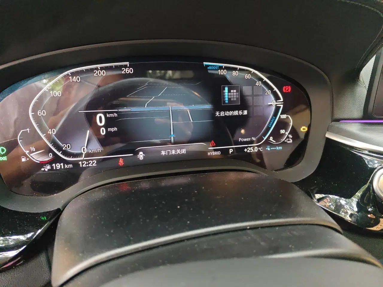 BMW 5 Series New Energy 2021 Restyled 535Le M Sport Package — миниатюра 11