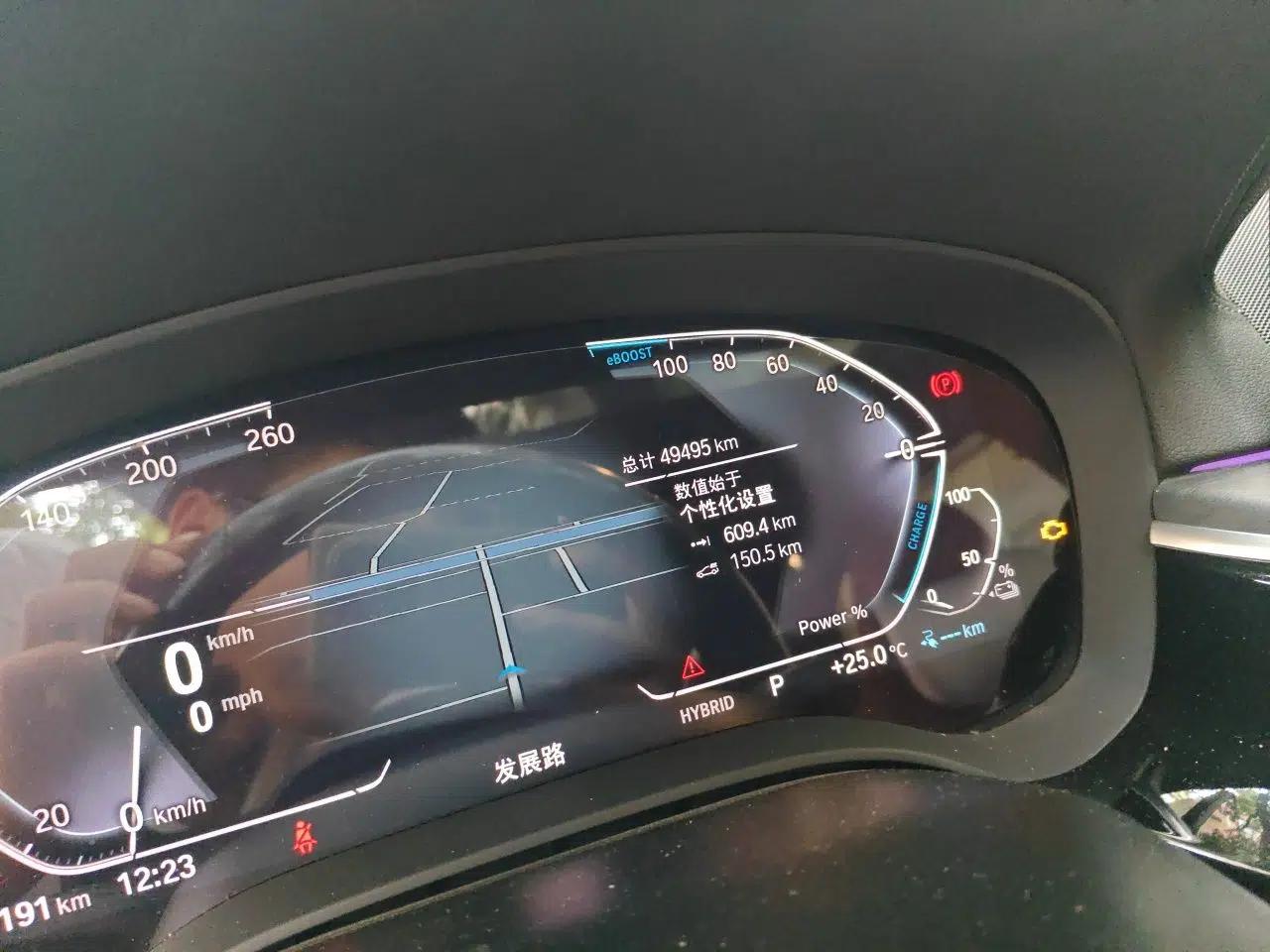 BMW 5 Series New Energy 2021 Restyled 535Le M Sport Package — миниатюра 12