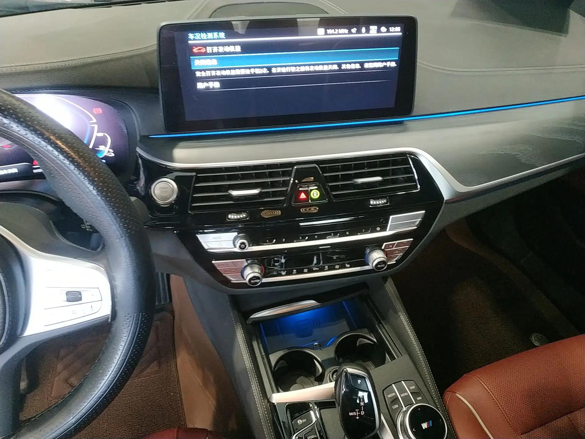 BMW 5 Series New Energy 2022 Second Facelift 535Le M Sport Package — миниатюра 20