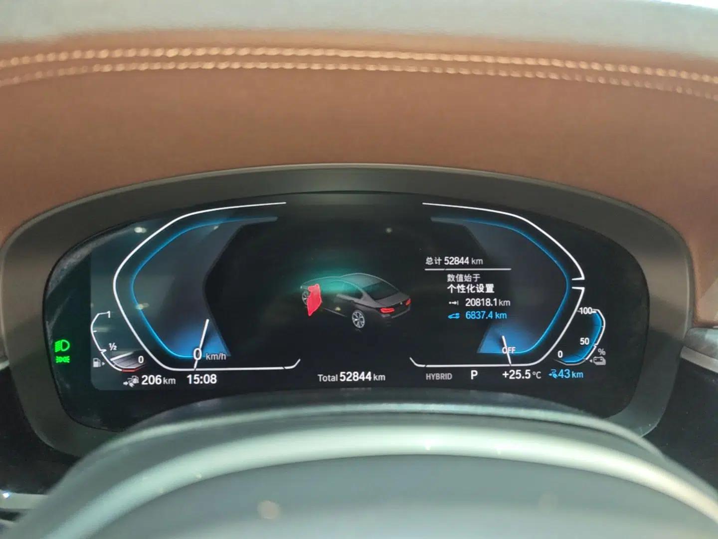 BMW 5 Series New Energy 2022 535Le M Sport Package — миниатюра 14