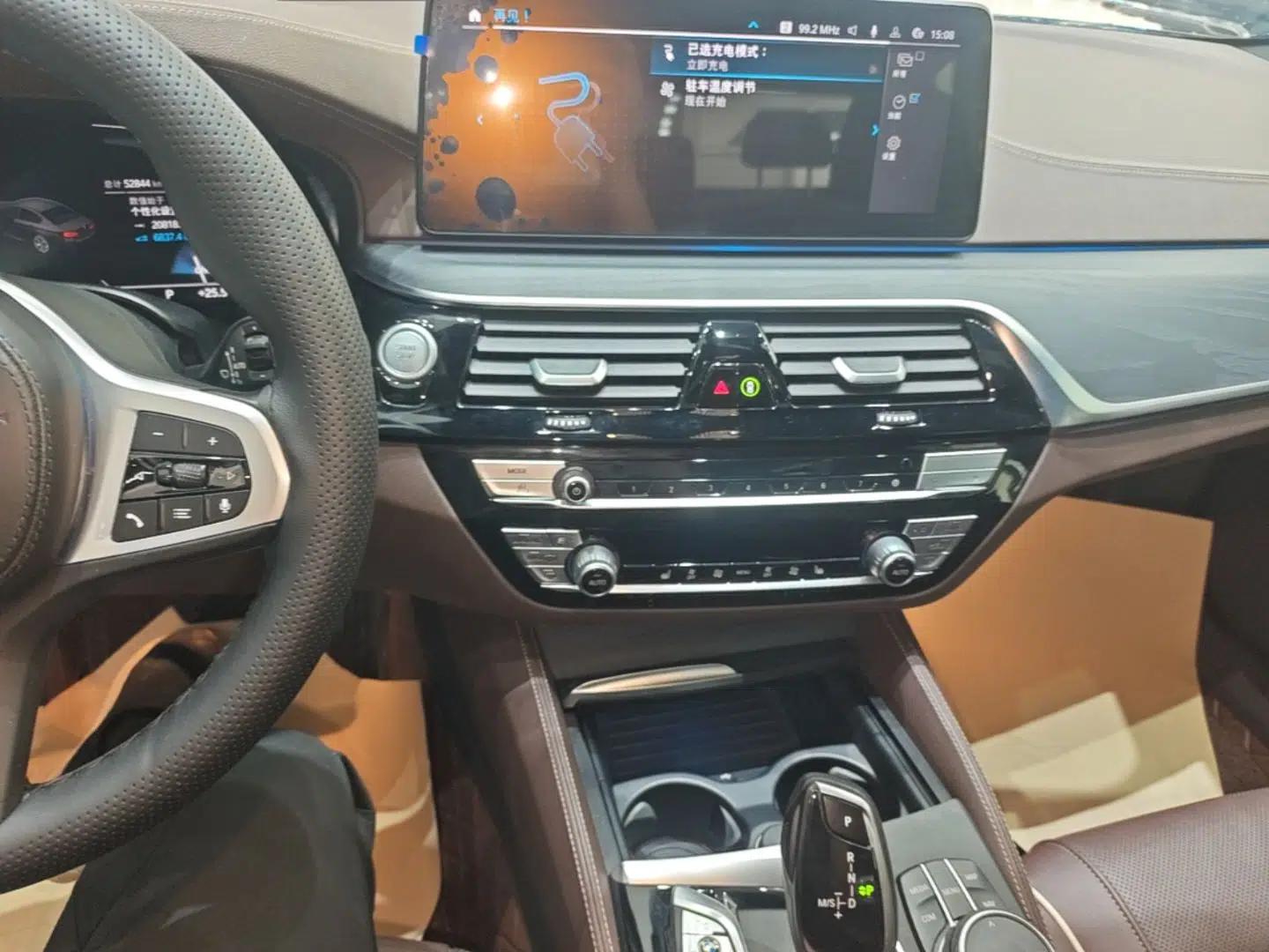BMW 5 Series New Energy 2022 535Le M Sport Package — миниатюра 15