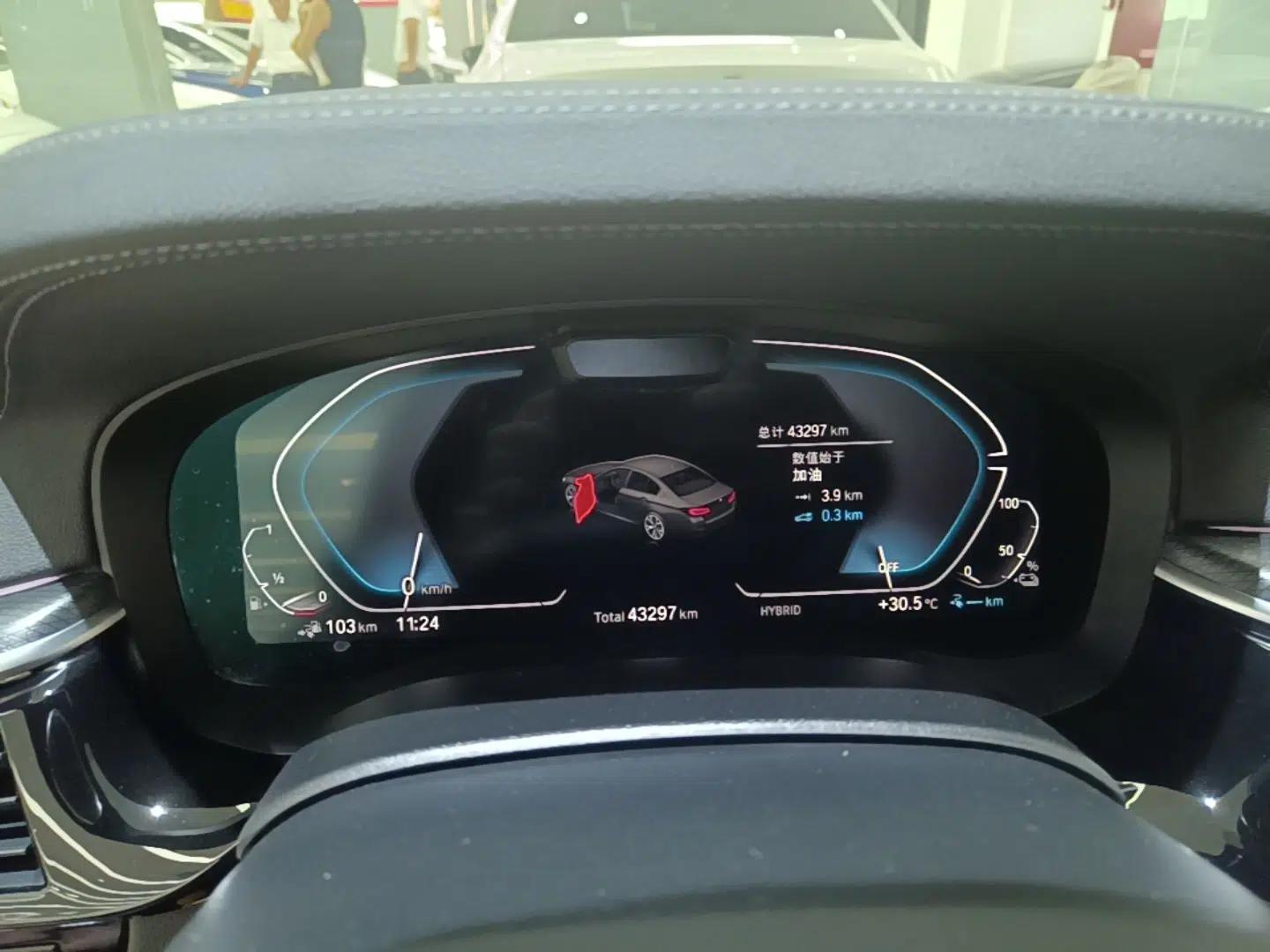 BMW 5 Series New Energy 2022 535Le Pioneer Edition M Sport Package — миниатюра 14