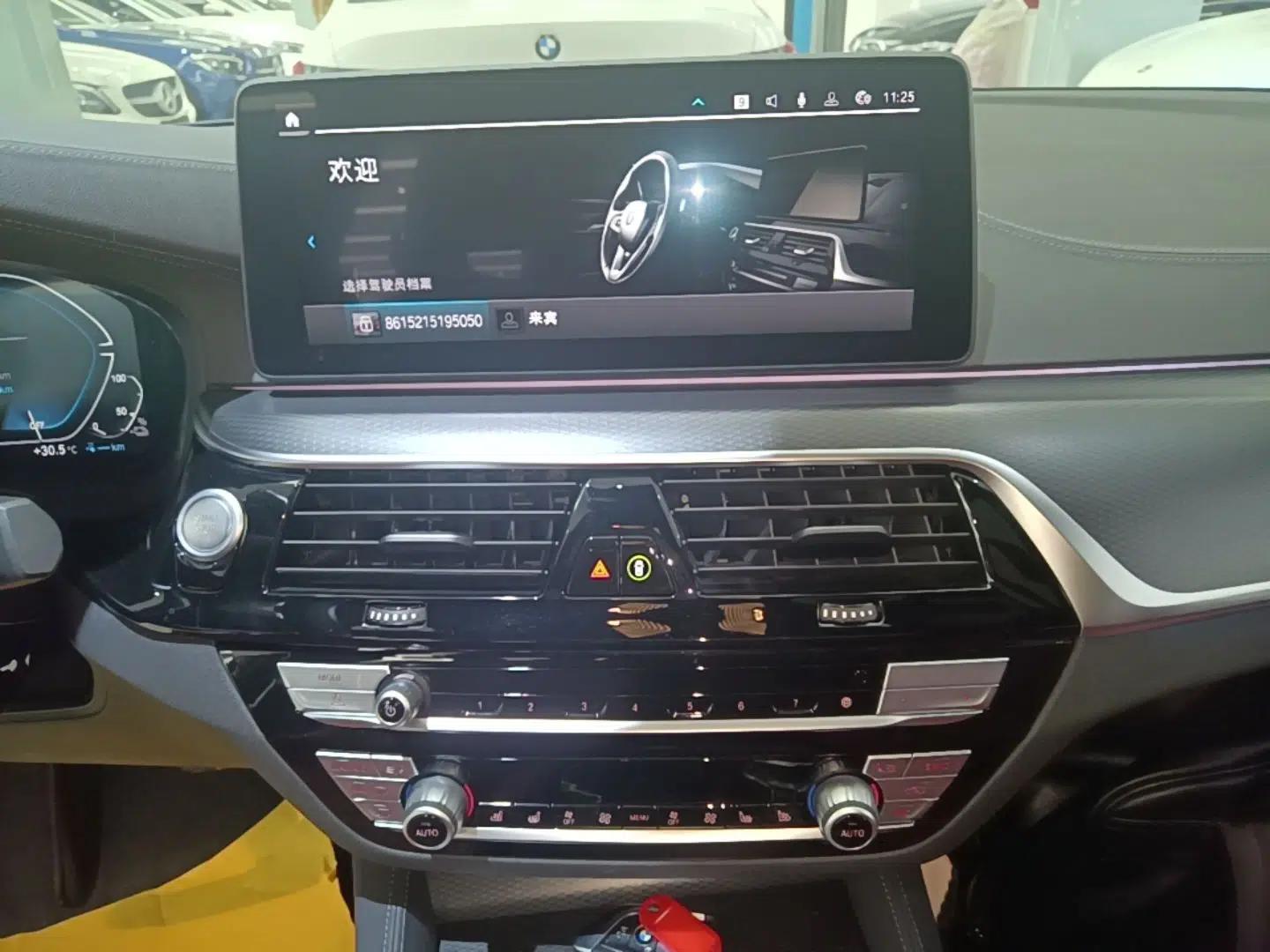 BMW 5 Series New Energy 2022 535Le Pioneer Edition M Sport Package — миниатюра 15