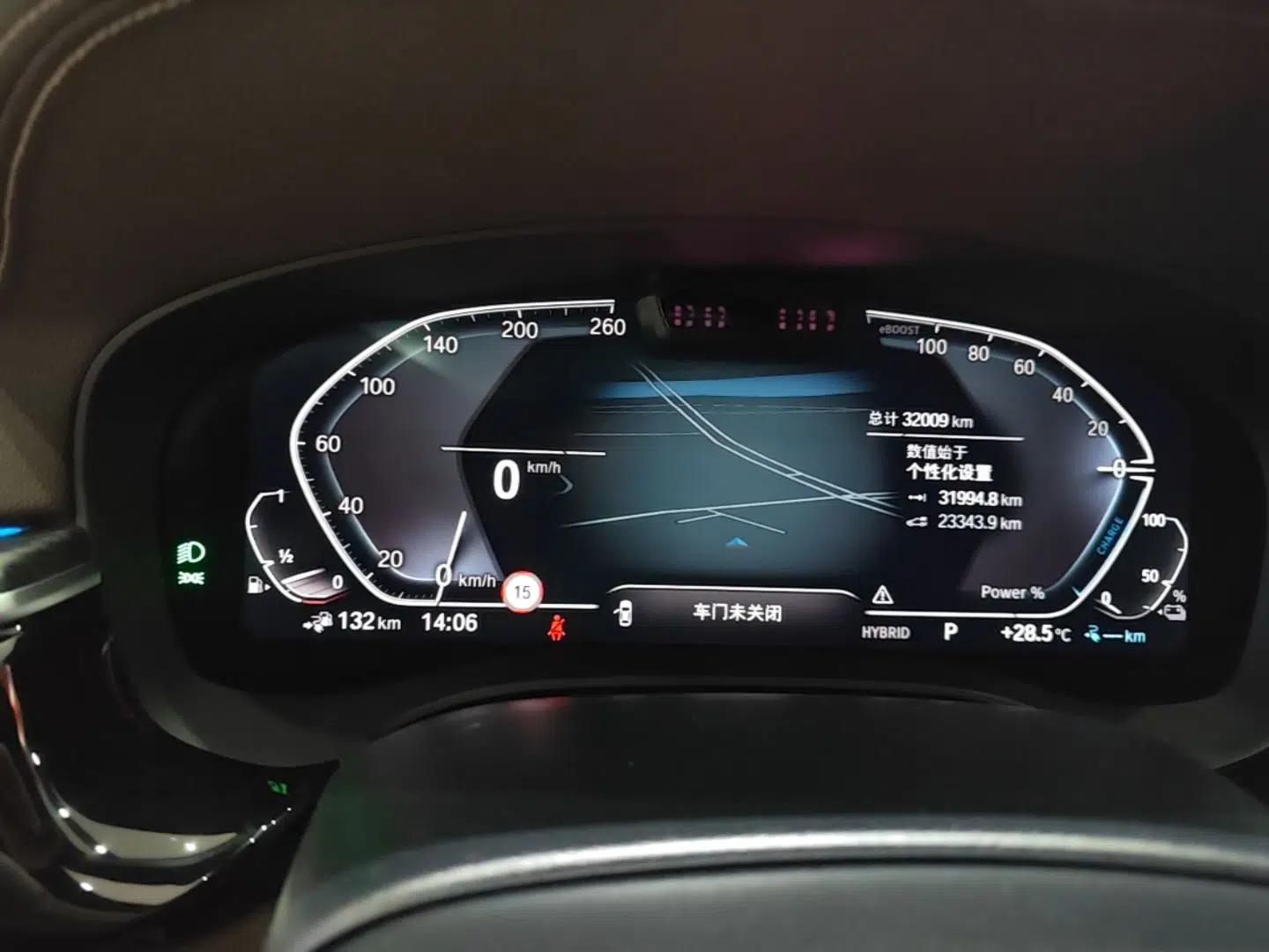 BMW 5 Series New Energy 2021 535Le Pioneer Edition M Sport Package — миниатюра 19