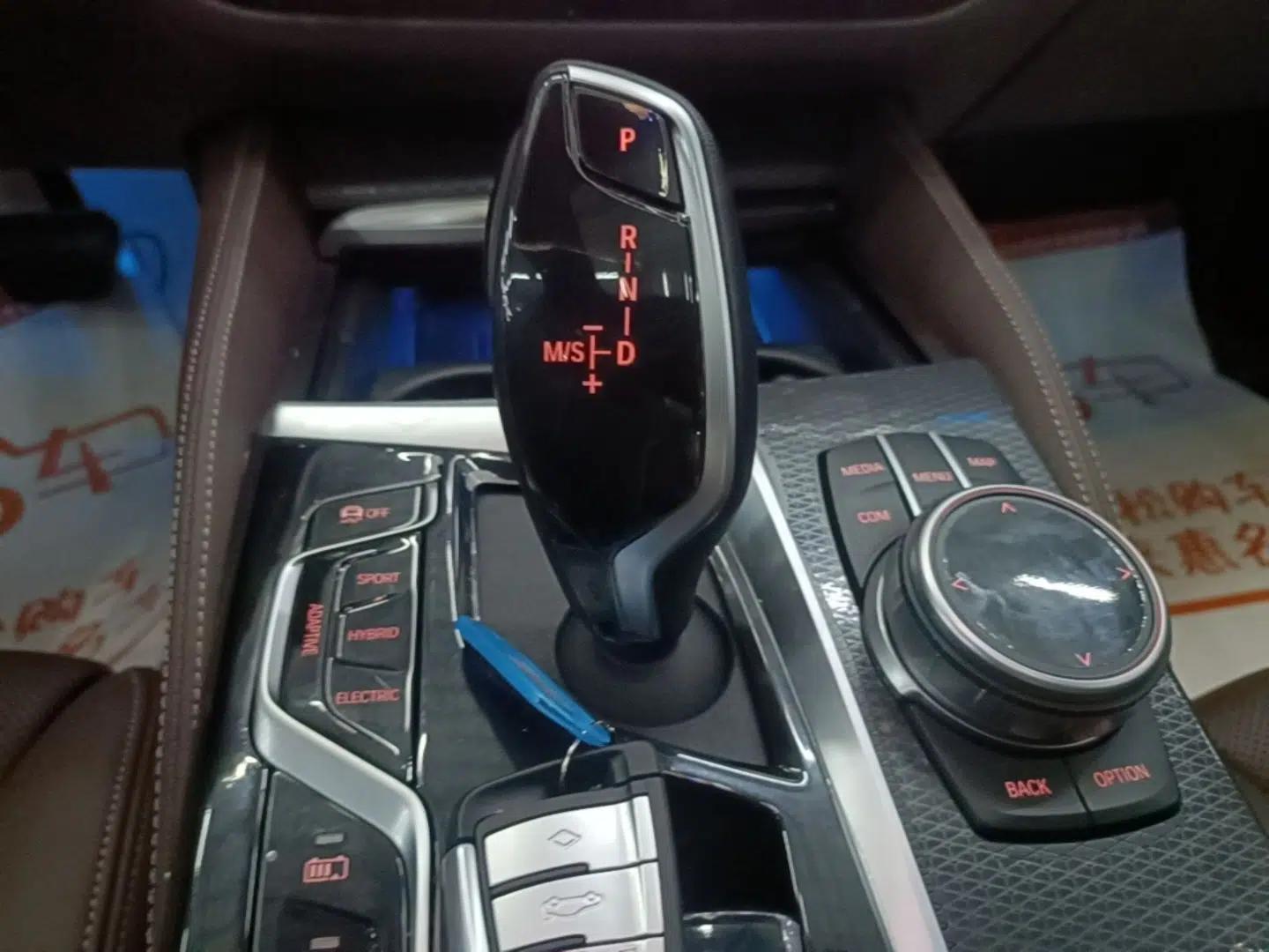 BMW 5 Series New Energy 2021 535Le Pioneer Edition M Sport Package — миниатюра 16