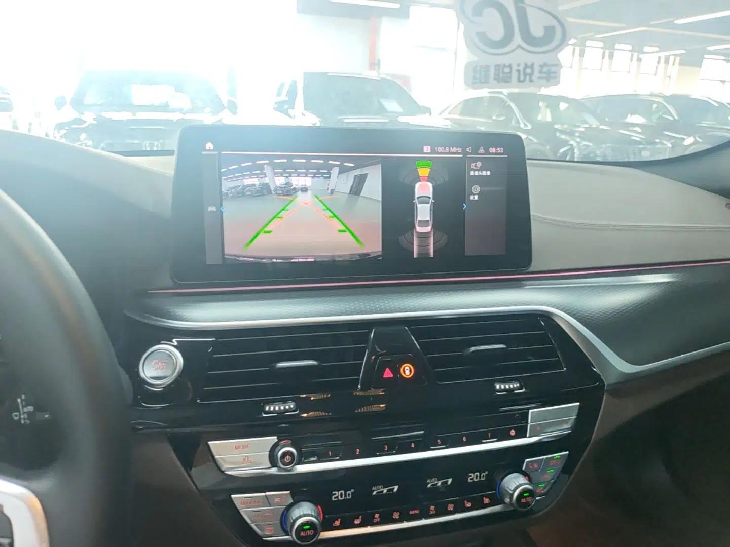 BMW 5 Series New Energy 2022 Second Facelift 535Le Pioneer Edition M Sport Package — миниатюра 15