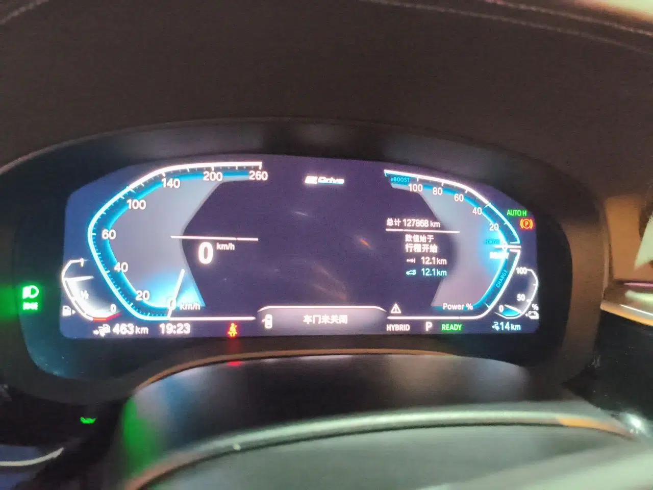 BMW 5 Series New Energy 2021 535Le Luxury Package — миниатюра 11