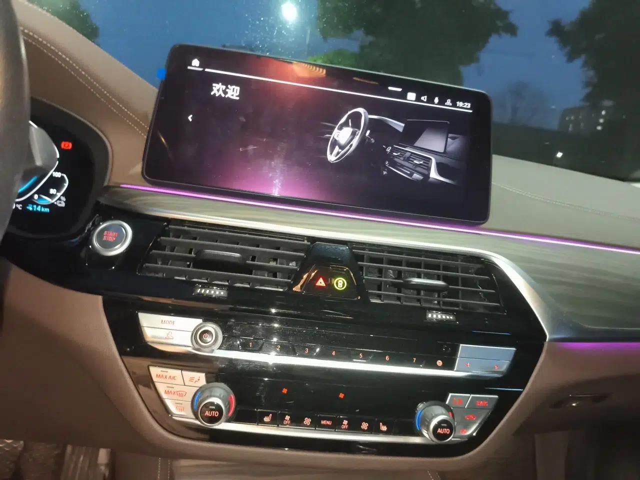 BMW 5 Series New Energy 2021 535Le Luxury Package — миниатюра 13